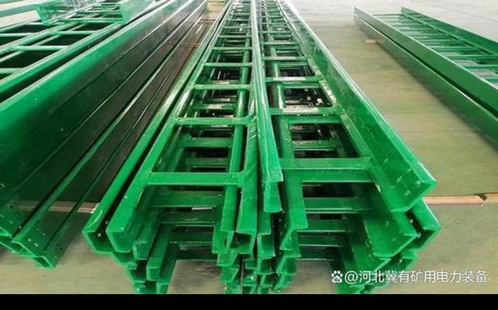 frp cable tray manufacturer